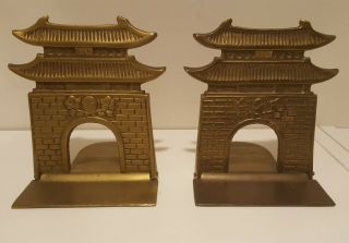 Etched Brass Pagoda Bookends,  2 Asian Gateway Bookends,  Folding Metal Bookends