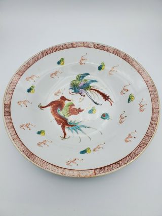 Vintage Chinese Porcelain Serving Bowl With Dragon And Phoenix With Red Mark