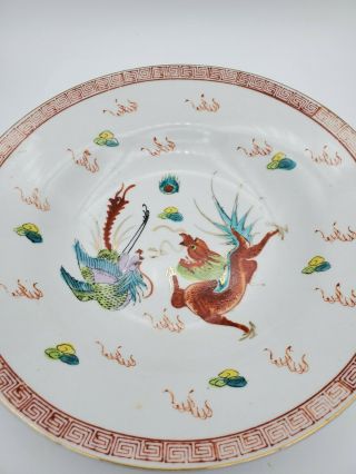 VINTAGE CHINESE PORCELAIN SERVING BOWL WITH DRAGON AND PHOENIX WITH RED MARK 3