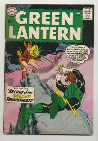 Green Lantern 2 (1960) Gd/vg 3.  0 1st Pieface Dc Comics