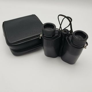 Vintage Nikon 9 X 25 Power Japan Made Compact Binoculars W/ Bag