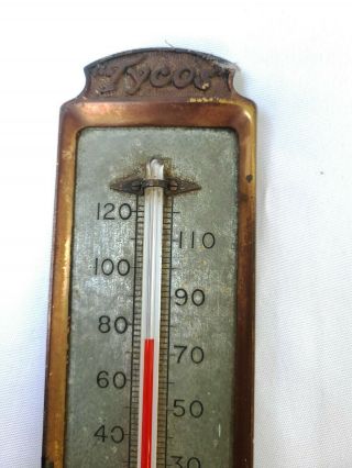 Early TYCOS Brass Thermometer - Taylor,  Rochester,  NY 3