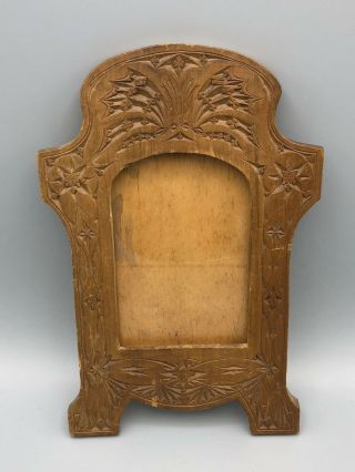Vtg Hand Carved Folk Art Wood Picture Frame Mahogany With Ply Backing