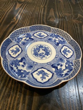 Andrea By Sadek Scalloped Rim Blue White Round Platter Ceramic 12” X 1.  5” Large
