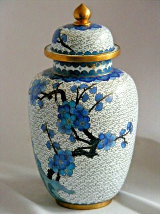 Vintage Chinese Cloisonne Enamel/brass 8 " Ginger Jar/urn/vase With Lid,  Butterfly