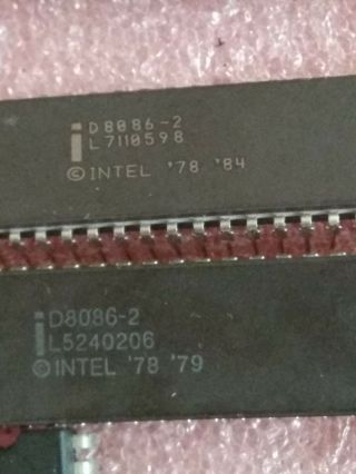 Vintage Intel D8086 - 2 CPU - Good Chip 2