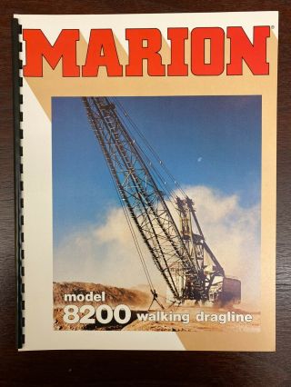 Marion Power Shovel - Dragline 8200 - Vintage Brochure Bound Equipment Orig 70s
