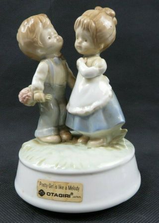 Vintage Otagiri Japan Porcelain Music Box Girl N Boy Figurine
