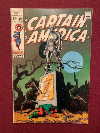 Captain America 113 (may 1969,  Marvel) Vf Steranko Cover
