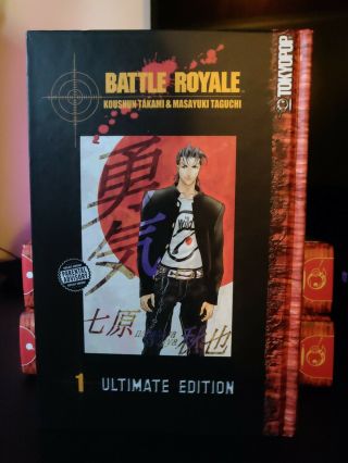 Battle Royale Ultimate Edition Hardcover Vol 1.  2.  3