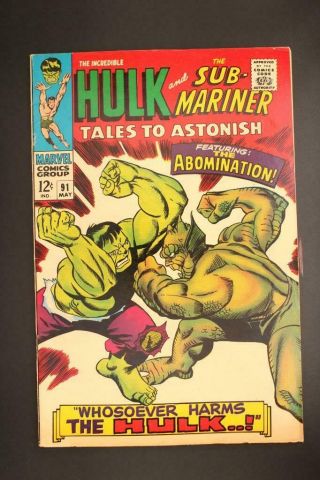Tales To Astonish 91 - - Incredible Hulk Sub - Mariner Marvel