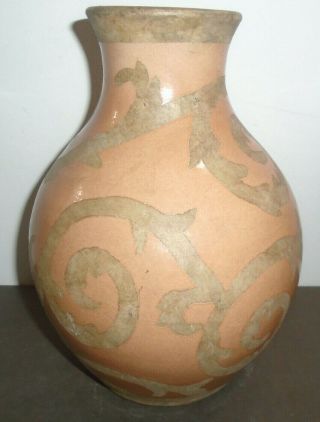 Vintage Decorative Pottery Vase 10 " Tall
