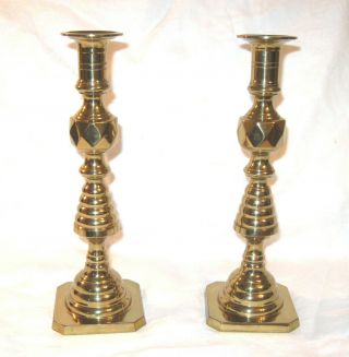 Vintage Solid Brass Beehive Candlesticks 10 3/4 " Tall Hallmarked " M "