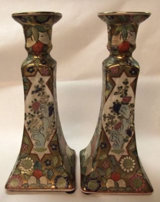 Vintage Chinese Floral Design Ceramic Porcelain Candlestick Holders