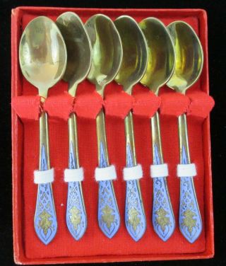 Vintage Set Of 6 Siam Demitasse Espresso Tea Dessert Spoons Light Blue 4.  5 "