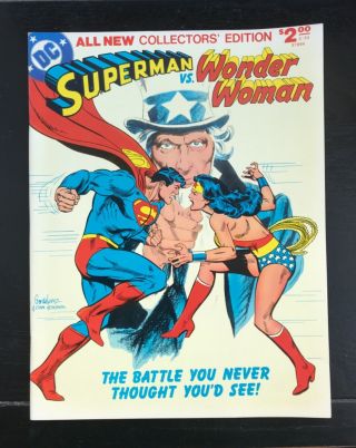 Dc All Collectors Edition Superman Vs Wonder Woman C - 54 Near 9.  4