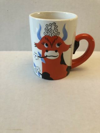 Vintage Holt Howard Coffee Mug Cup Cow Bull Tail Handle 1963