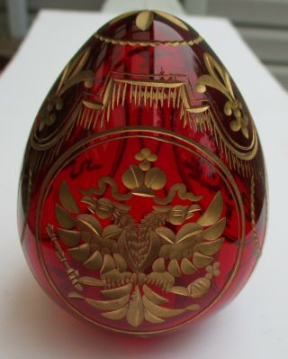 Russian Crystal Art Glass Egg - Red With Gold Gilt - St.  Petersburg
