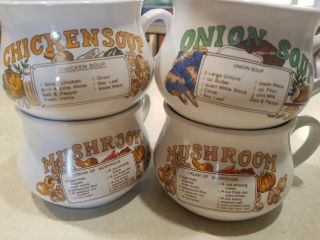 Vintage Recipe Soup Bowls Mugs Cups Set Of 4: 1 Chicken,  2 Mushroom,  & 1 Onion