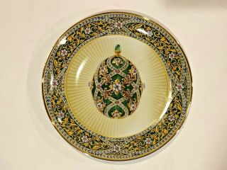 Franklin House Of Faberge Garden Of Jewels Imperial Egg Jeweled Egg Plate