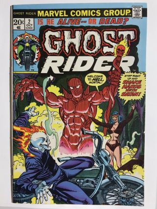 Ghost Rider 2.  Daimon Hellstrom,  Son Of Satan Marvel Comics 1973