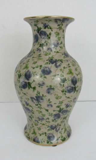 Vintage Blue Floral Vase With Gold Trim 12 " Tall