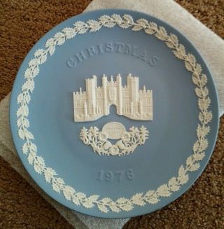 1976 Wedgwood Christmas Plate