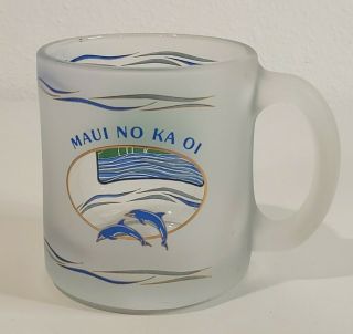 Hawaiian Maui No Ka Oi Hawaii Islands Mug Coffee Cup Usa Made Vtg Rare Hawaiian