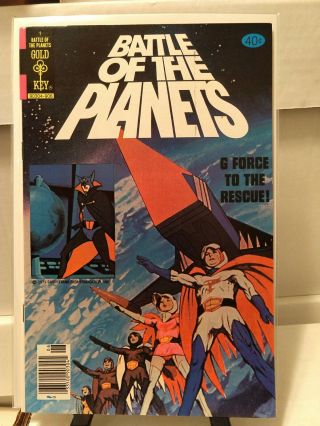 Battle Of The Planets 1 & 2 - 1979 - Gold Key