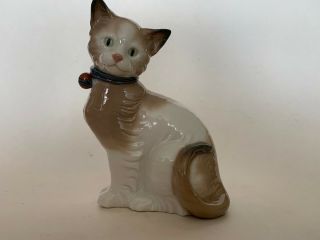 Nao By Lladro Porcelain Kitten/cat With Bell Figurine - Made In Spain