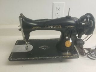 1941 Singer Vintage Sewing Machine - Model 15 - 91 (15 - 91)