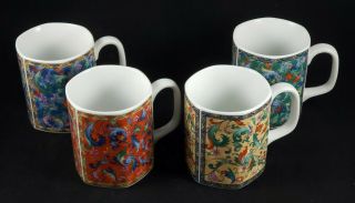 Pottery House Set Of 4 Paisley Octagon Coffee Mugs - Blue,  Green,  Yellow,  Red