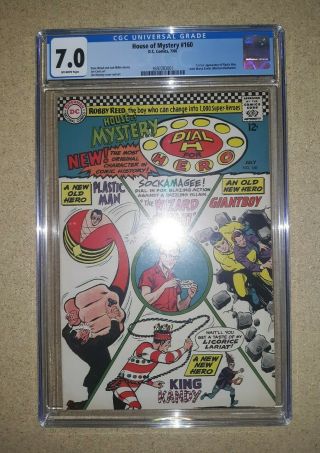 House Of Mystery 160 Cgc 7.  0 Dc Comics 1966 First Silver Age Plastic Man