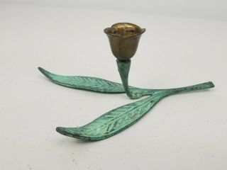 Vintage Flower Brass Candle Holder Mid Century Art Deco Flower 7.  5in