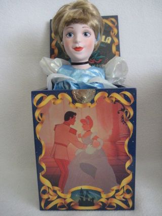 Disney Princess Cinderella Musical Jack In The Box Limited Edition Enesco