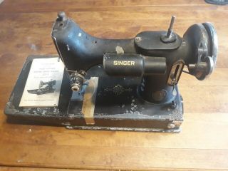 Early 1930s Singer Featherweight 221 - 1 Portable Electric Sewing Machine