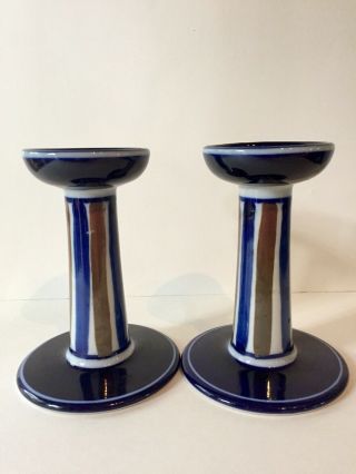 Vintage Dansk Brown & Blue Striped Ceramic Candlestick Holder Set/2