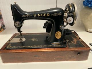 Singer Model 99 Sewing Machine Ad 598946 - Born On February 27,  1934