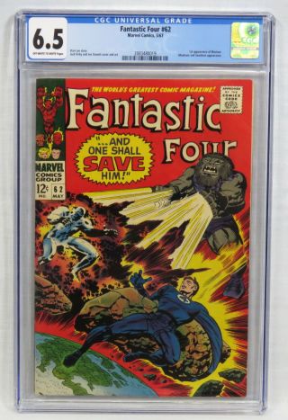 Marvel Comics Fantastic Four 62 Cgc 6.  5 Stan Lee 1st Appearance Blastaar 1967