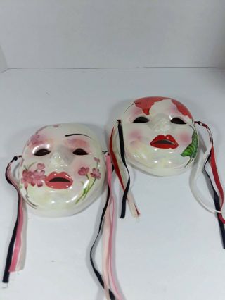 2 Ceramic Mardi - Gras Masks From The 1980 