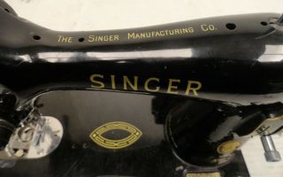 Singer Sewing Machine 99K With Pedal & Light (2H6.  31.  JK) 2