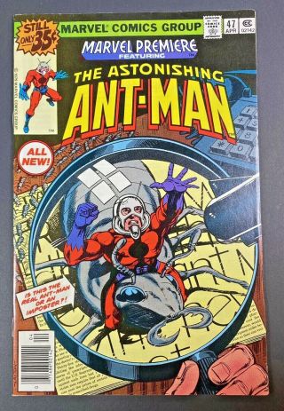 Marvel Premiere 47 Ant - Man Scott Lang 1st Appearance Key 1979 Antman Comic