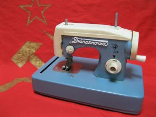 Mini Sewing Machine Dnepryanochka Vintage Soviet Russian Children Toy Ussr Metal