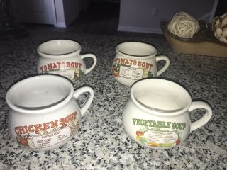 Vintage Recipe Soup Bowls Mugs Cups Set Of 4 Tomato,  Tomato,  Chicken & Vegetable