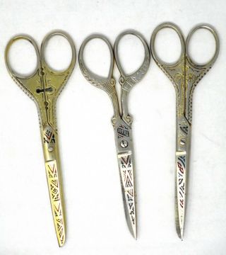 3 Pairs Vintage Toledo Scissors - 6 " - Damascene - Gold Tone - Red Black Enamel