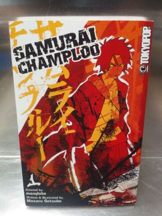Samurai Champloo 1 & 2,  Film Manga Volume 1 Bandai Tokyopop