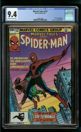 Marvel Tales 137 (1984) Cgc 9.  4 Fantasy 15 Spider - Man Nabisco Variant