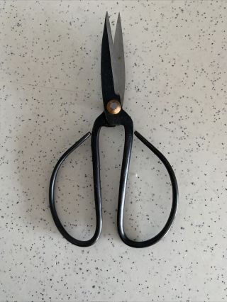 Vintage Antique Scissors Sewing Crafts Embroidery,  Sharp