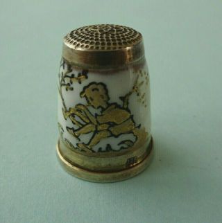 Exquisite 1920/30s Solid Silver Thimble With Enamel Hand Painted Picture Of Pan