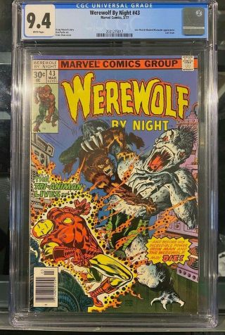 Werewolf By Night 43 Cgc 9.  4 (white Pages) Iron Man Appearance